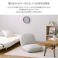 ブークレ座椅子　グリーンの画像