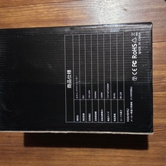 セラミックファンヒーターの画像