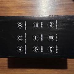 セラミックファンヒーターの画像
