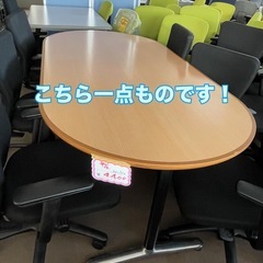 テーブルの画像