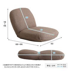 ブークレ座椅子　グレーの画像