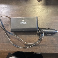 シガーソケット充電器の画像