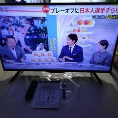 ④【動画あり】～10/13まで 29800円 ⇒ 14000円  シャープ アクオス SHARP AQUOS 4T-C40BH1 2020年製 4Kテレビ 40型  美品の画像