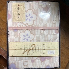 ●キルトハーフケット　シングル●の画像