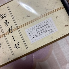 ●キルトハーフケット　シングル●の画像