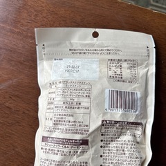切り餅など　食品の画像
