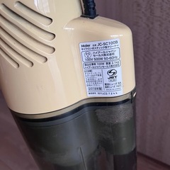 掃除機の画像