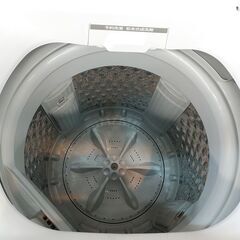 注目！3か月間保証☆配達有り！11000円(税込）東芝 4.5㎏ 全自動 洗濯機 2021年製の画像