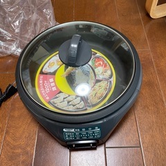卓上グリルパンの画像