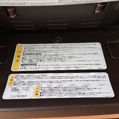combi ネムリラ AT BEDi オートスイング ハイローチェアの画像