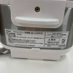 ★ジャングルジャングル石川金沢店★ 炊飯ジャー ハイアール JJ-M31D 2020年製 動作確認／クリーニング済みの画像