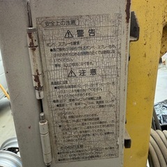 塗装乾燥機　中古動作品　の画像