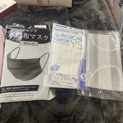 マスク多種類まとめ売りの画像