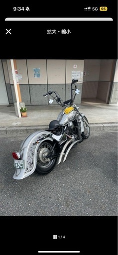 カワサキバルカン400