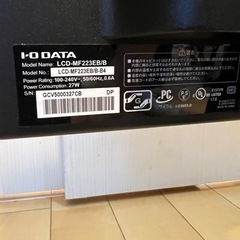 PCモニター　の画像