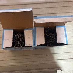 丸釘　1kg 50mm 90mmの画像