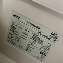 無料〜冷蔵庫の画像