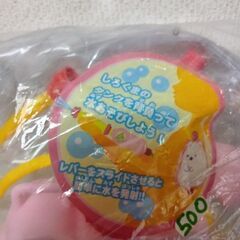 すみっコぐらし　しろくまタンクを背負って水鉄砲の画像