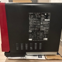 電子レンジの画像