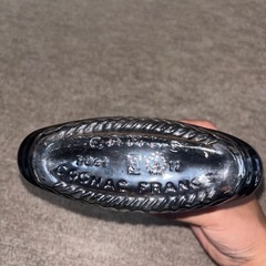未開栓】CAMUS カミューXO 700ml ブランデー　コニャック箱付
の画像