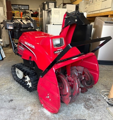 札幌市内配送無料 HONDA ホンダ 11馬力 ハイブリッド除雪機 HSS1170i