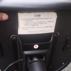 オフィス デポ ジャパン　椅子の画像