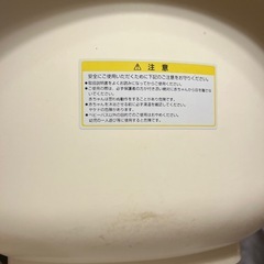 ベビーバスの画像