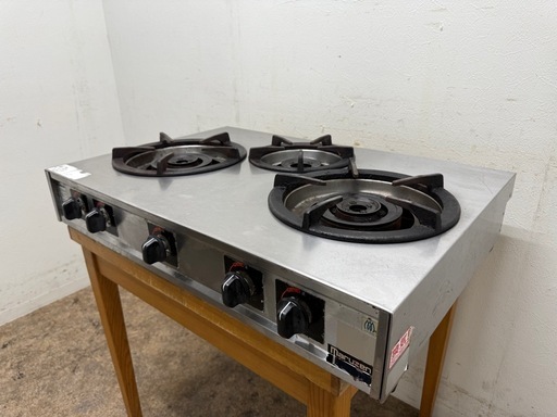 マルゼン　MARUZEN　業務用　ガステーブルコンロ　３口ガスコンロ　都市ガス　厨房　飲食店　M-213C