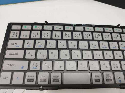 MOBO Keyboard 2 折りたたみ式キーボード/日本語配列/AM-K2TF83J