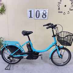 108整備済新基準 ヤマハ Pas Babby 電動アシスト自転車20インチ中古車の画像