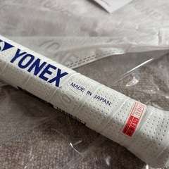 ヨネックス YONEX EZONE 100 2025 G2 新品未使用 イーゾーンの画像
