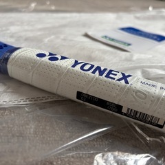 ヨネックス YONEX EZONE 100 2025 G2 新品未使用 イーゾーンの画像