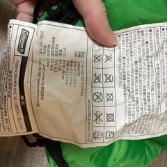 寝袋 コールマンの画像