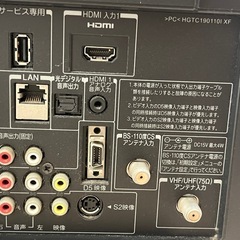 TOSHIBAテレビ   ジャンク品の画像