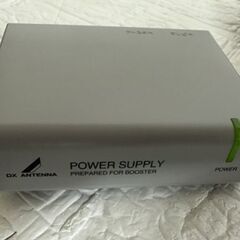 DXアンテナ 家庭用ブースター UHF増幅機 BU41L1 ブースター用電源 PSD-4 デラックス 現状品 札幌市 白石店 の画像