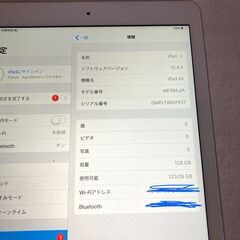 ★動作品★iPad Air 第1世代 Wi-Fiモデル A1474 シルバー 128GBの画像