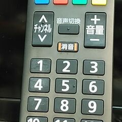 3か月間保証☆配達有り！16800円(税込）パナソニック 32型 液晶テレビ リモコン付き 2020年製の画像