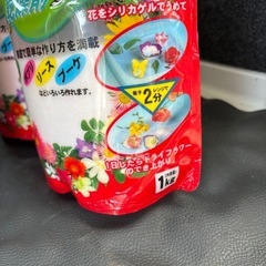 ●ドライフラワー用 乾燥剤 1kg×3つ●あげますの画像