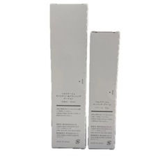 QUALIA ベルクアージュ バランシングローション  エンリッチクリーム2点セットの画像