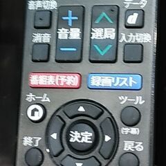 3か月間保証☆配達有り！16800円(税込）シャープ 32型 液晶テレビ リモコン付き 2021年製の画像
