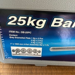 「25kg バーベルセット」の画像