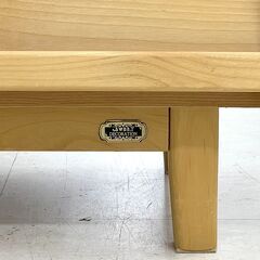 北海道 千歳市/恵庭市 近郊配送 スイートデコレーション フラップマガジンラック エリス82 ナチュラル 収納家具 棚 シェルフの画像