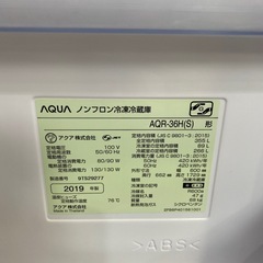 🉐オススメ🉐AQUA 2019年製 355 L冷蔵庫 AQR-36H 4ドア ミスティシルバー 右開き NO.7359Fの画像