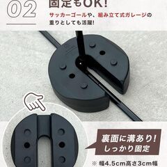 awnec テント タープ用 重り マルチウエイト 4個セット 屋外 防水 5kg×4個 20kgの画像