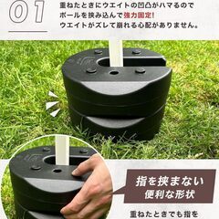 awnec テント タープ用 重り マルチウエイト 4個セット 屋外 防水 5kg×4個 20kgの画像