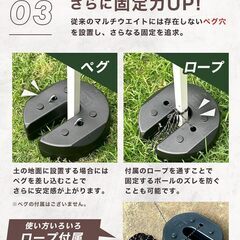 awnec テント タープ用 重り マルチウエイト 4個セット 屋外 防水 5kg×4個 20kgの画像