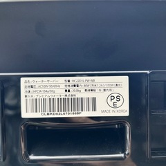 PREMIUM WATER HC22D1L-PW-WB famfitブラックの画像