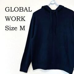 【極美品 / GLOBAL WORK】ヤミツキニットパーカー メンズ サイズMの画像