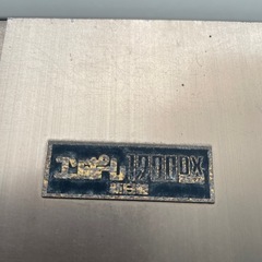 アルミ玄関ドア中古の画像