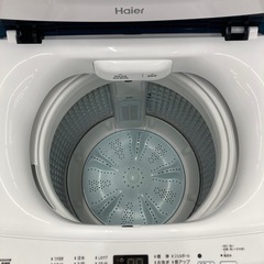 【家電1年保証付き】Haier 全自動洗濯機のご紹介です！の画像
